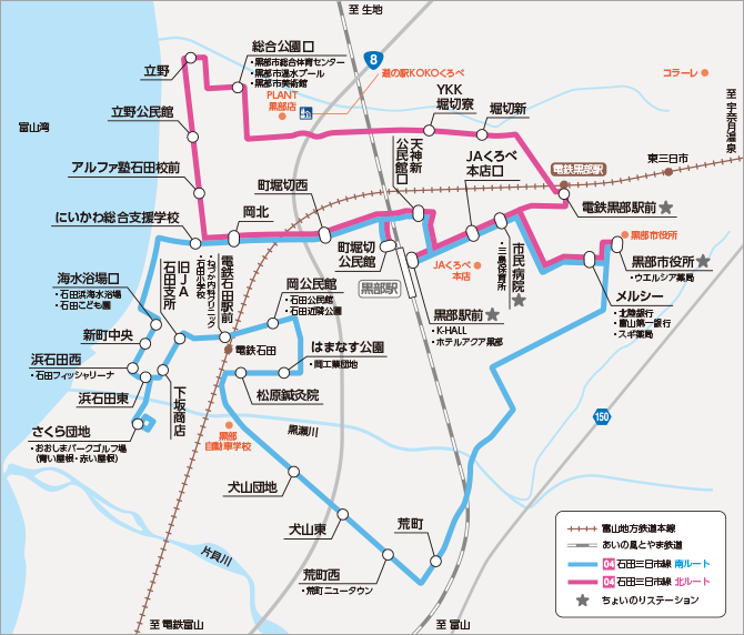 石田三日市線 北ルート 路線図