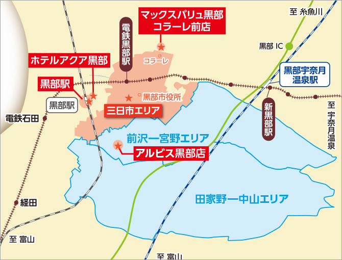 デマンドタクシー　路線図マップ