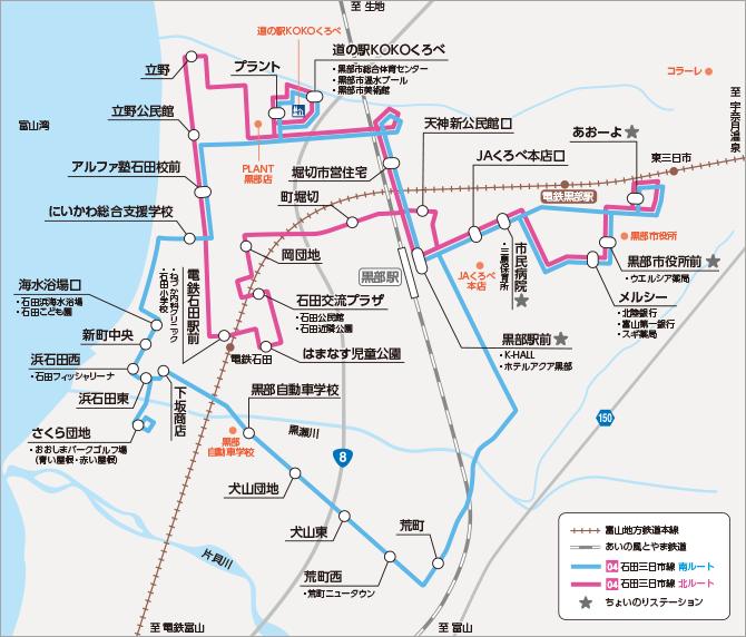 石田三日市線 北ルート 路線図