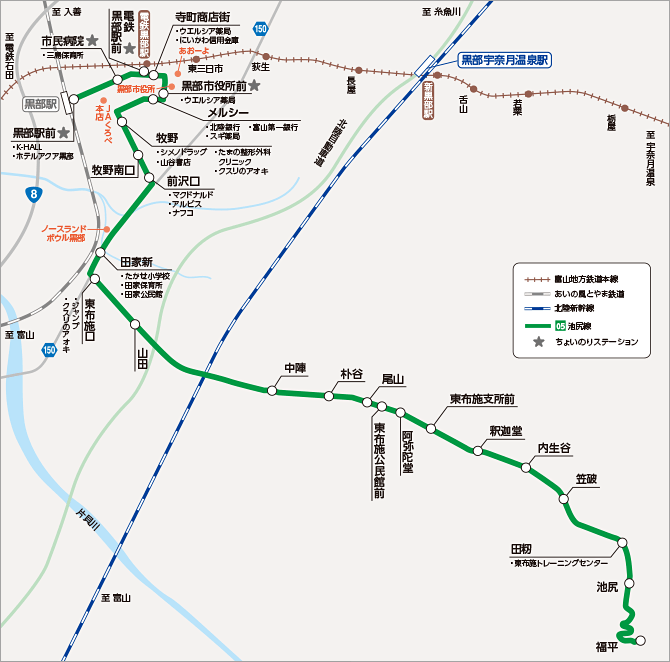 黒部市バス　池尻線 路線図