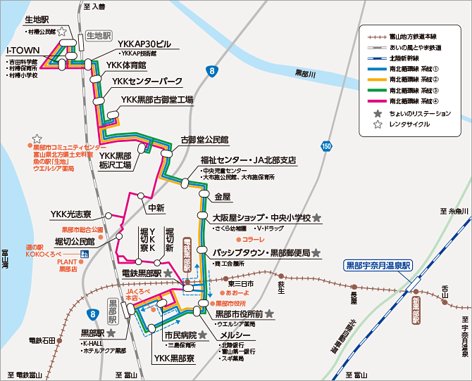 黒部市バス　南北循環線 路線図