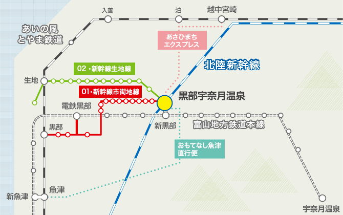 黒部宇奈月温泉駅からの路線図マップ